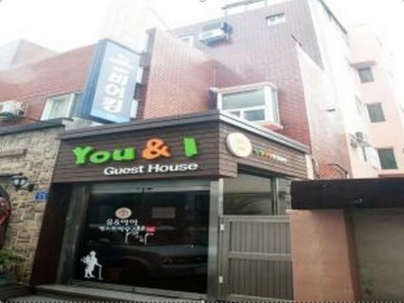 You&I Guesthouse Jeju Dış mekan fotoğraf